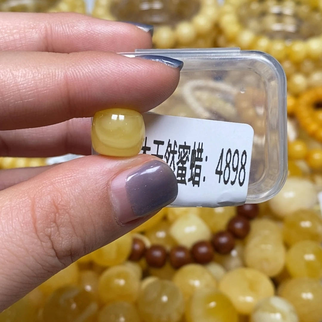 琥珀未镶嵌珠宝奇石4898
