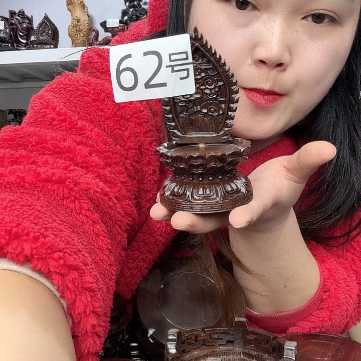 非洲紫檀（红花梨）62