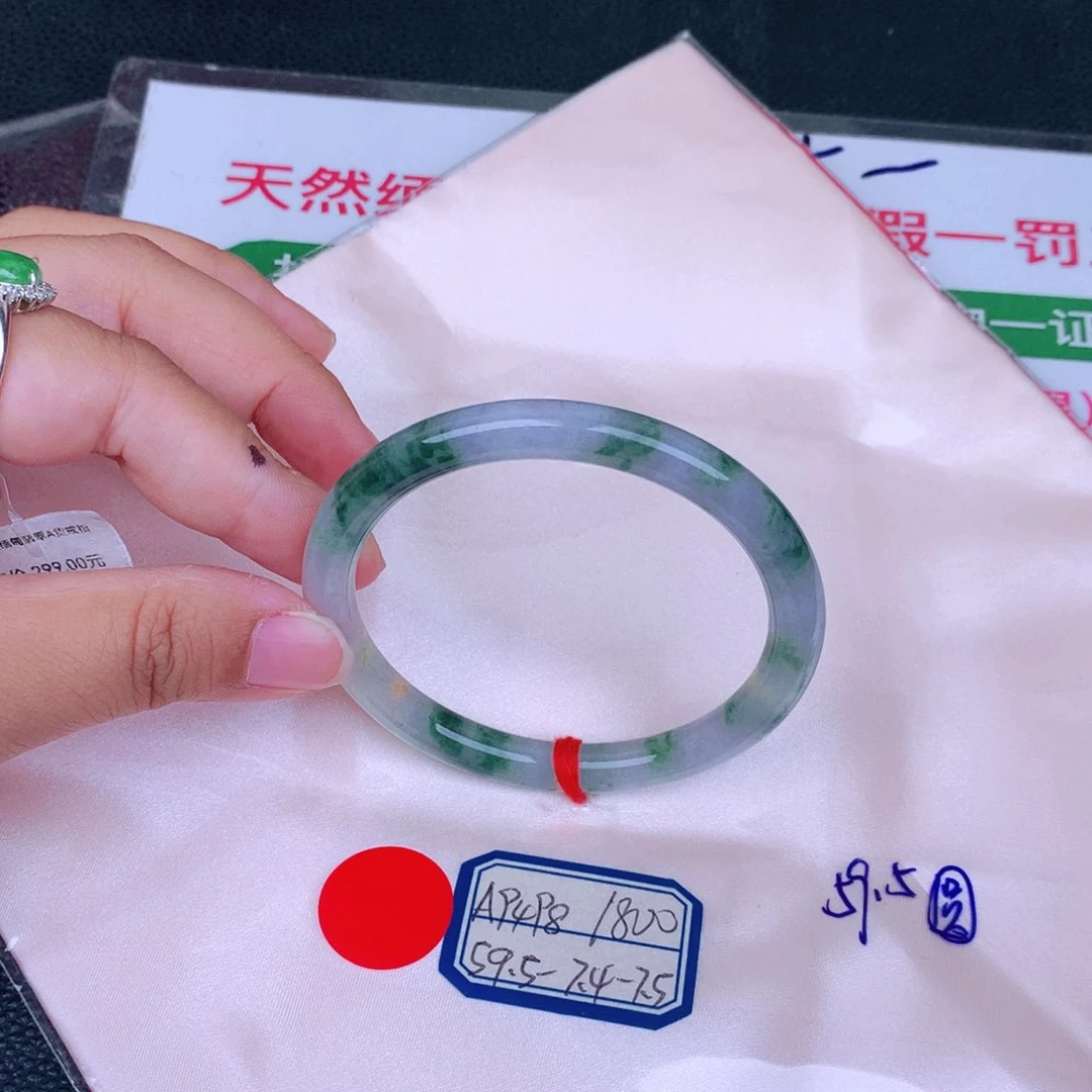 翡翠手镯未镶嵌缅甸翡翠