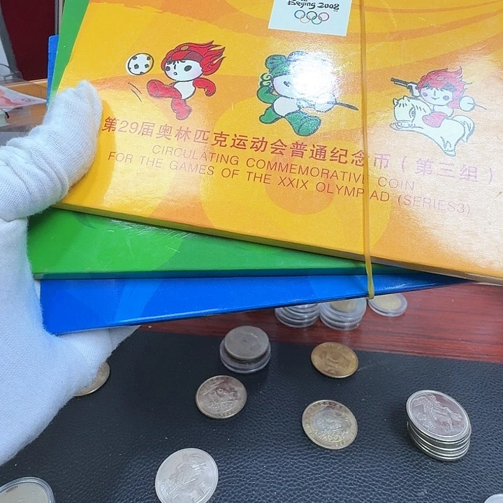 其他普通金属m****5奥运会纪念币88