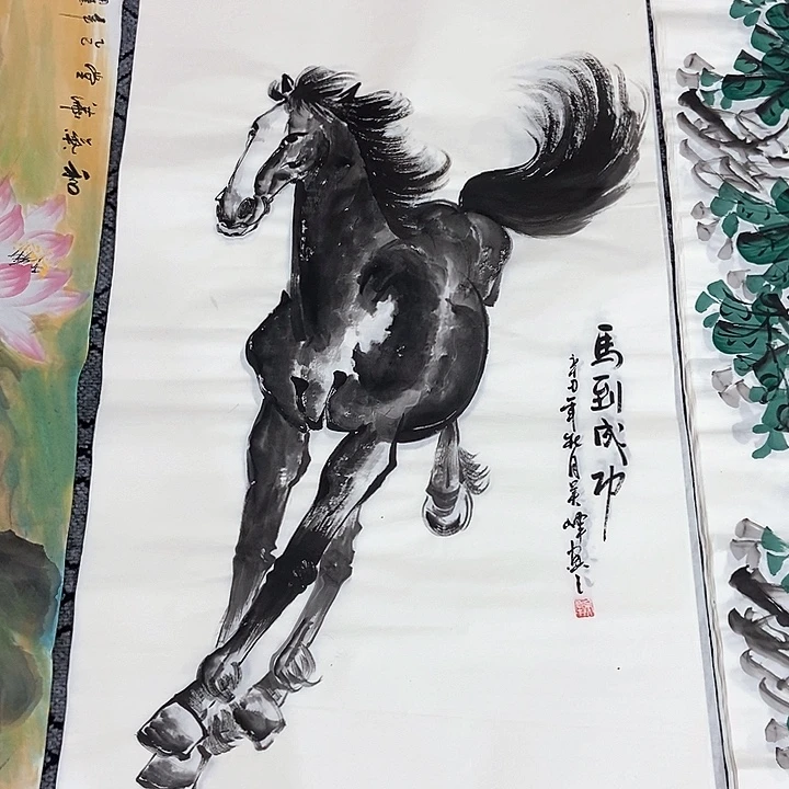 小周画廊 画心一幅