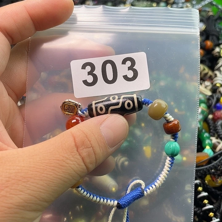 未镶嵌1玛瑙/玉髓