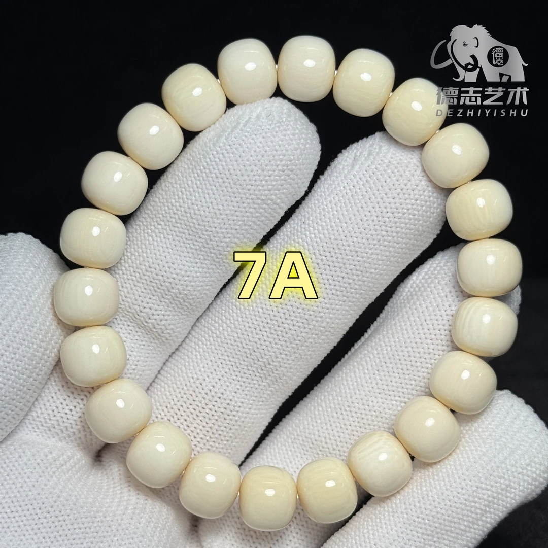 DEZHI/德志【7A极润】10x9/22颗全肉高润细腻玉化感猛犸手串A1010
