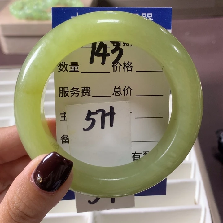 蛇纹石玉未镶嵌手镯143