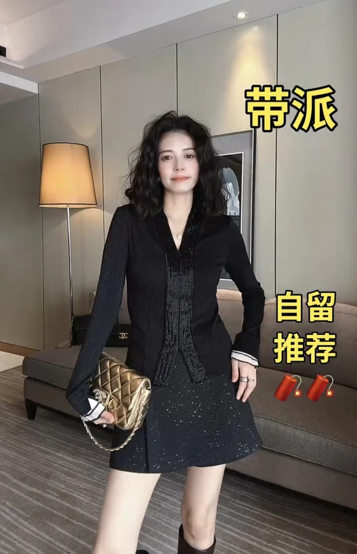 慵懒风休闲显瘦V领韩版衬衫女欧洲站2025秋季新款洋气百搭上衣