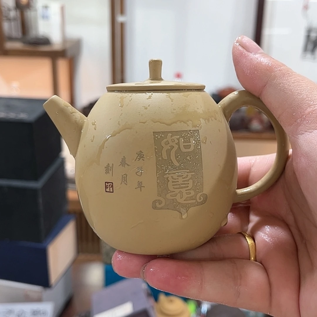 【闪购商品】茶壶紫砂
