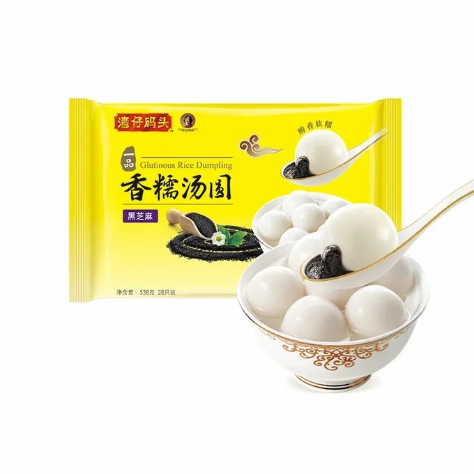 湾仔码头黑芝麻汤圆538g