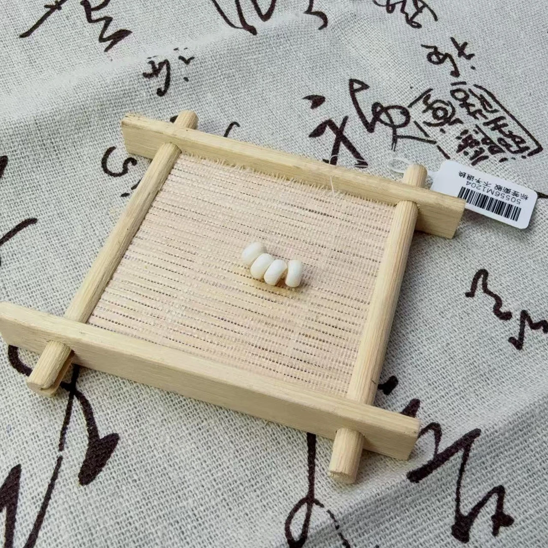 猛犸牙DIY隔片（四片组合装）加厚款