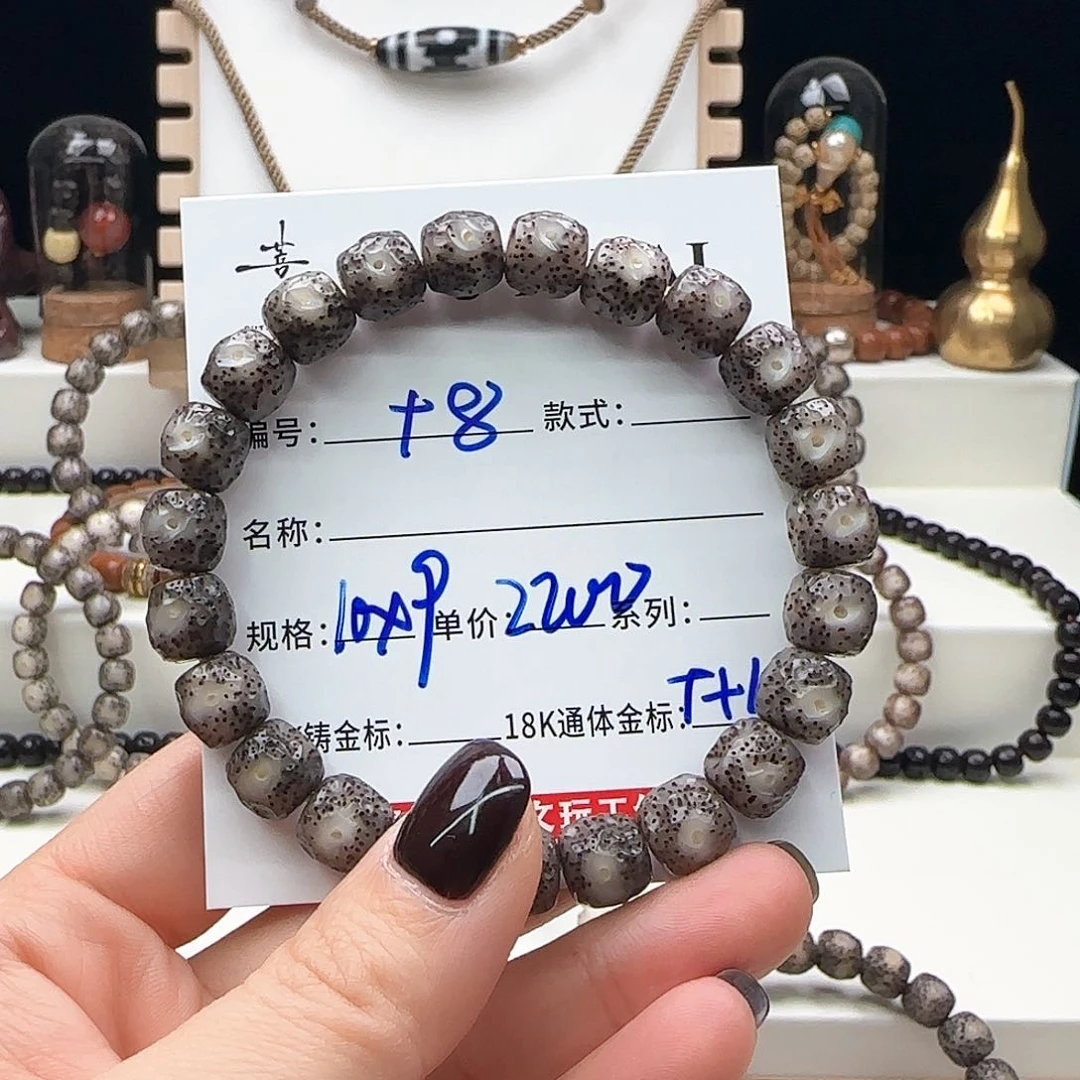 星月菩提手串O*星月
