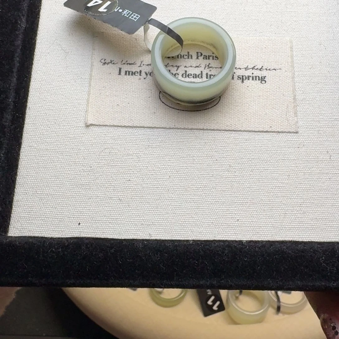 和田玉戒指未镶嵌小*伴