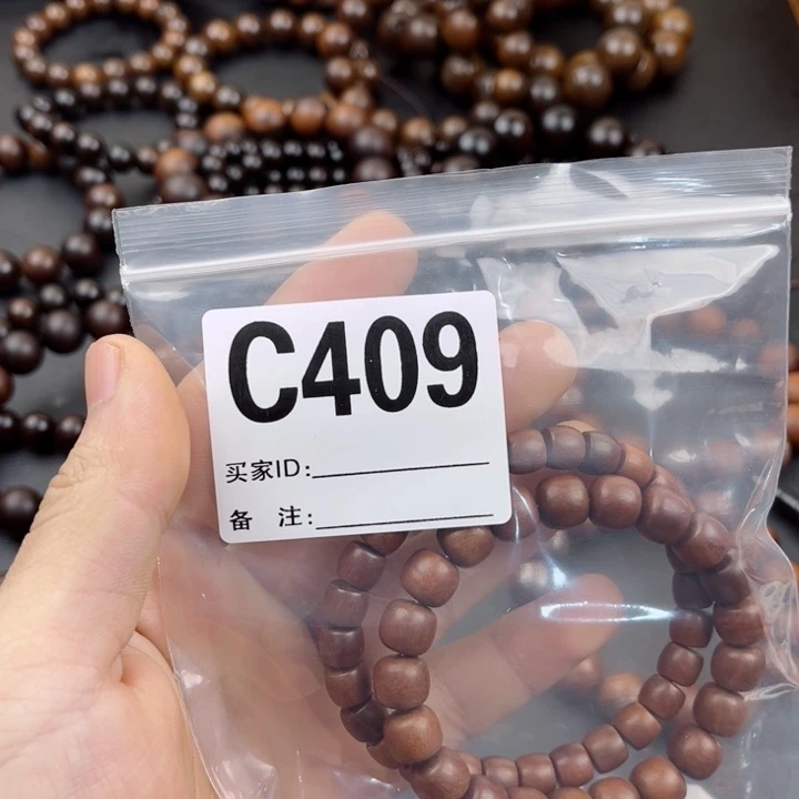 枣木何**乐啊啊啊啊啊啊啊啊啊