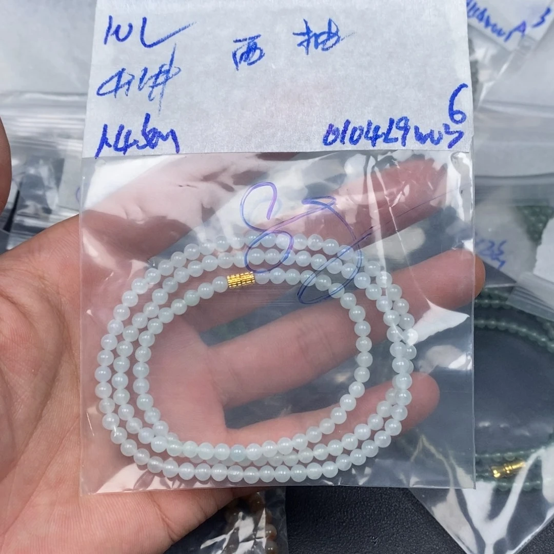 定制翡翠未镶嵌西*?