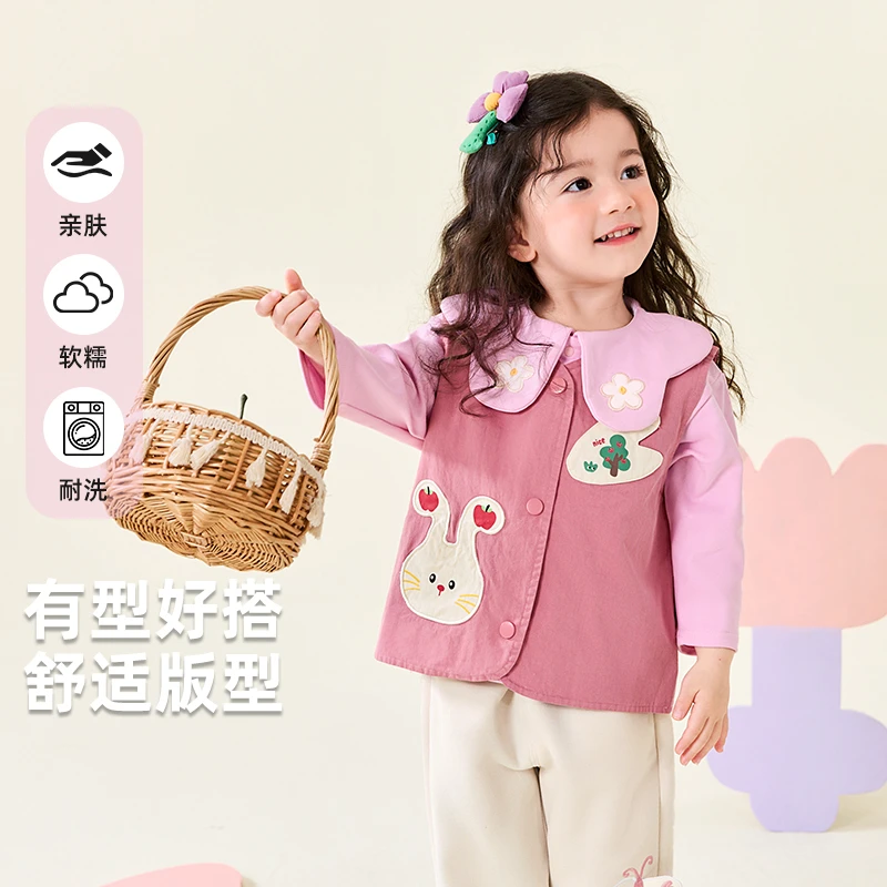 【现货】婴儿衣服春秋开衫马甲女童上衣儿童背心马夹幼儿Y9776