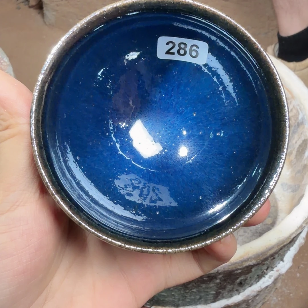 茶盏焦源龙窑，不忘初心286