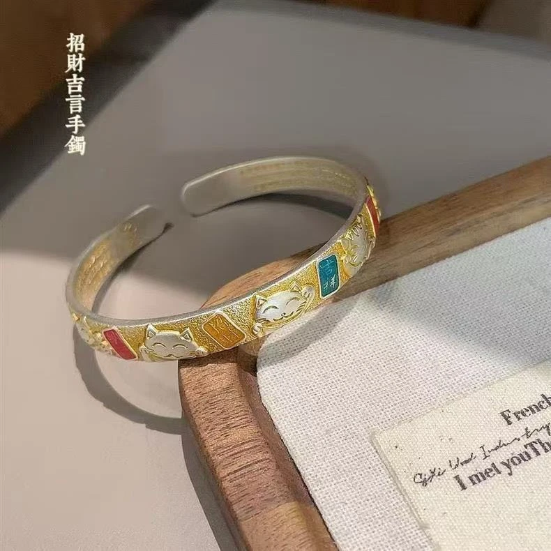 足银手镯 足银手镯   描金珐琅吉言心经招财猫开口手镯   2520