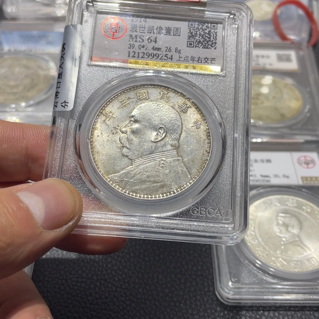 银s****y6666666666666666666666