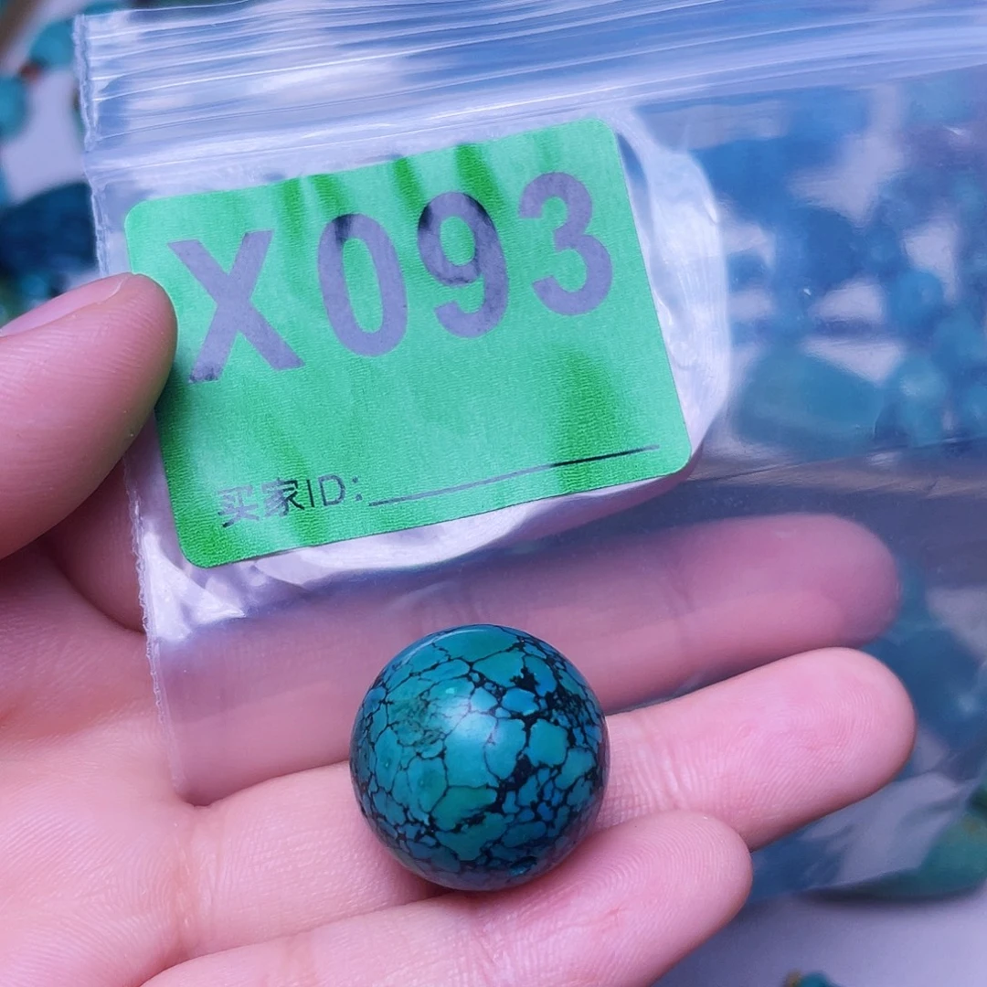 空竹粉丝专享十堰特色散珠