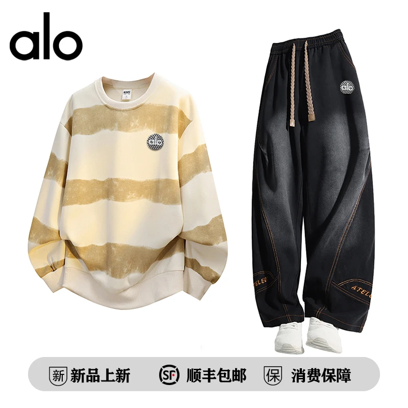 alo潮牌 【官方奥特莱斯】春秋季美式长袖卫衣套装男款休闲两件装