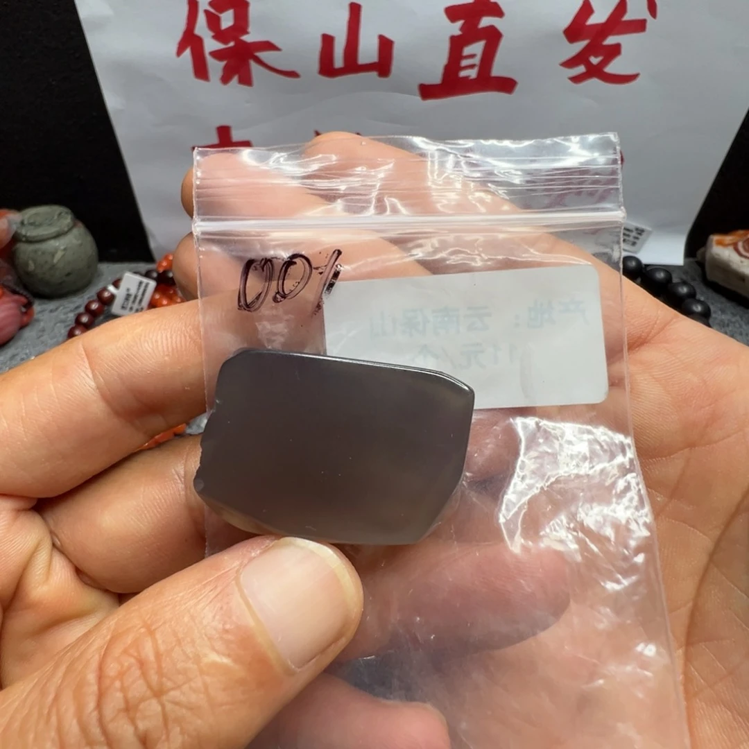 南红玛瑙随行未镶嵌001