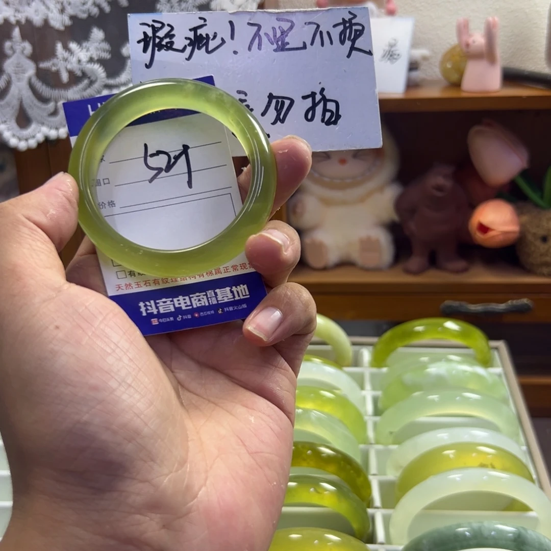 蛇纹石玉未镶嵌手镯540