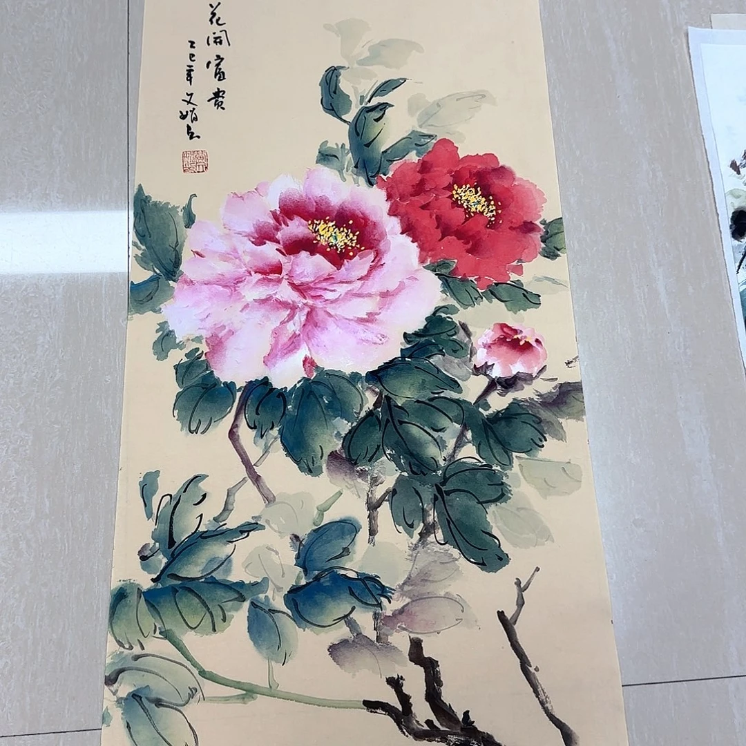 国画国画作品集一个