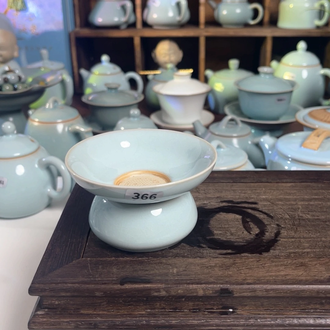 *****汝州原矿原釉茶漏366