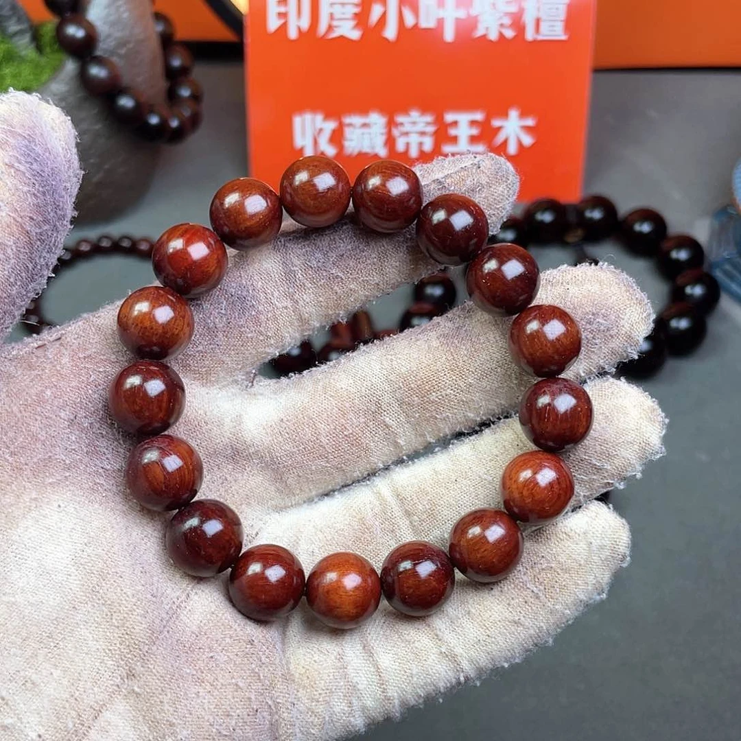 小叶紫檀印度小叶紫檀1.2cm