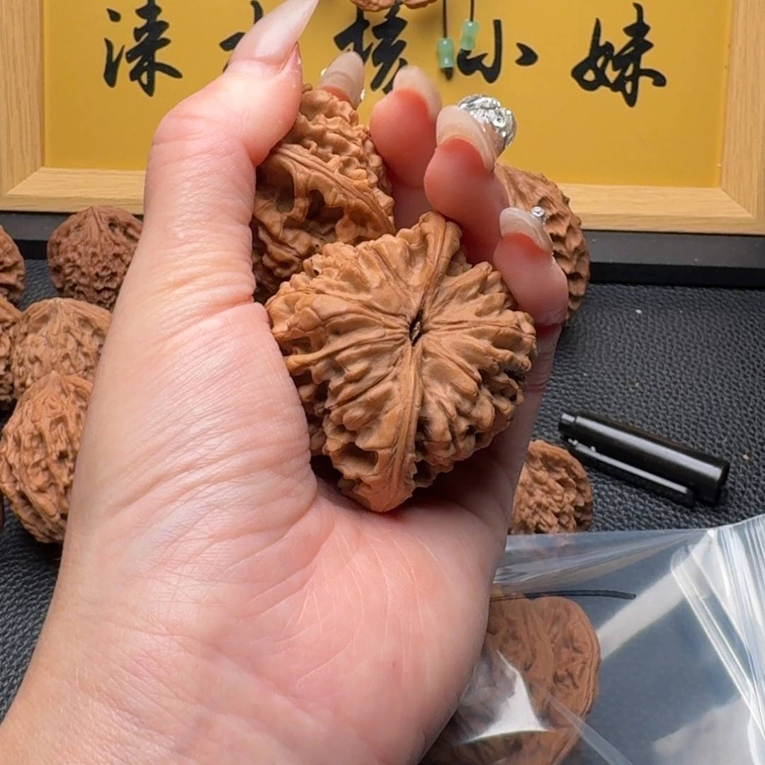 用***3文玩核桃吊坠11111