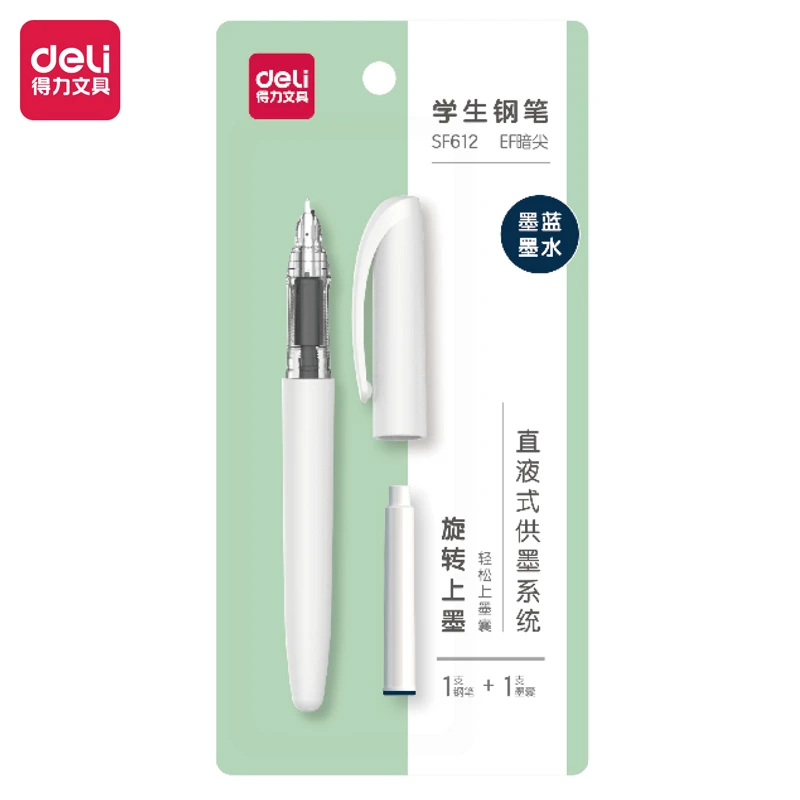 Deli/得力得力SF612明尖直液式学生钢笔EF(晶蓝/黑色)