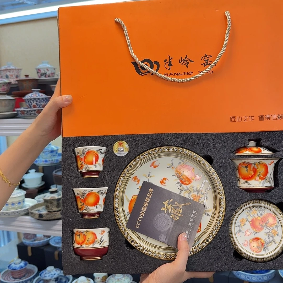 我们的目标是成为一名