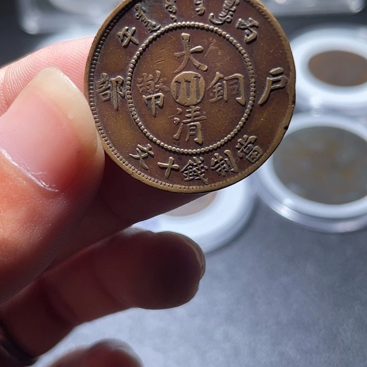 铜通古博今专卖店海海海