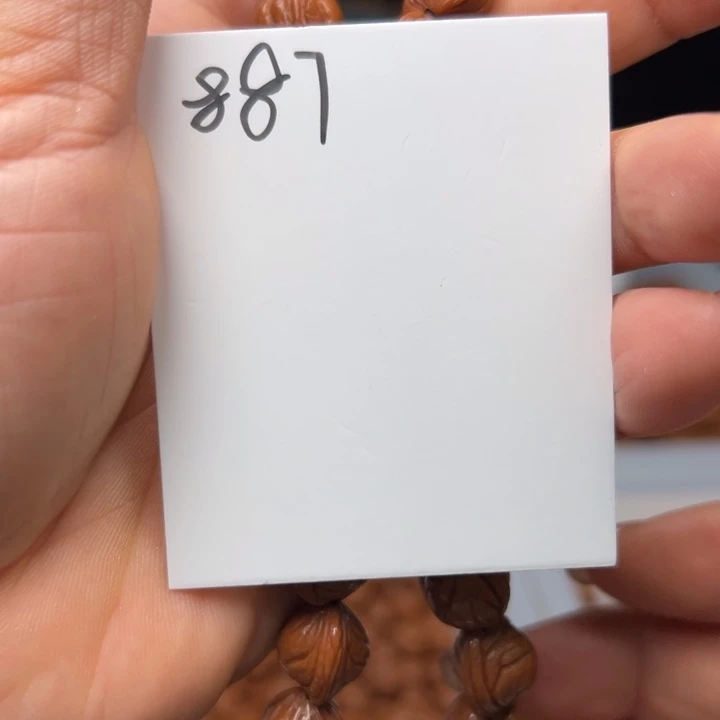 禁***私桃核吊坠小龙纹成品