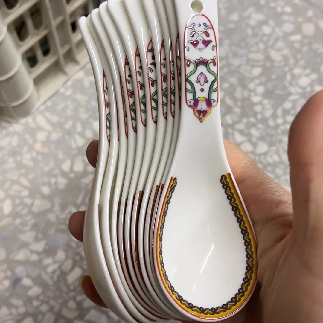 珐琅10个…………………………