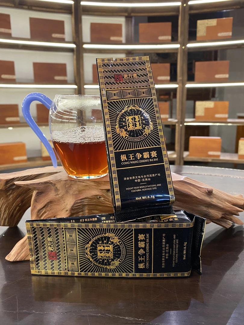 斗笠叔【枞王争霸赛】武夷山核心正岩产区 品鉴装