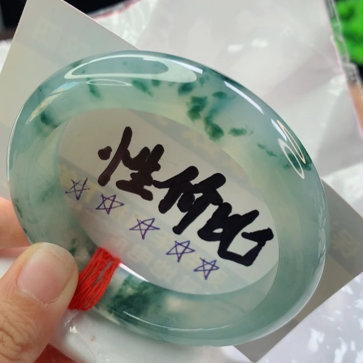 未镶嵌手镯翡翠冰飘花
