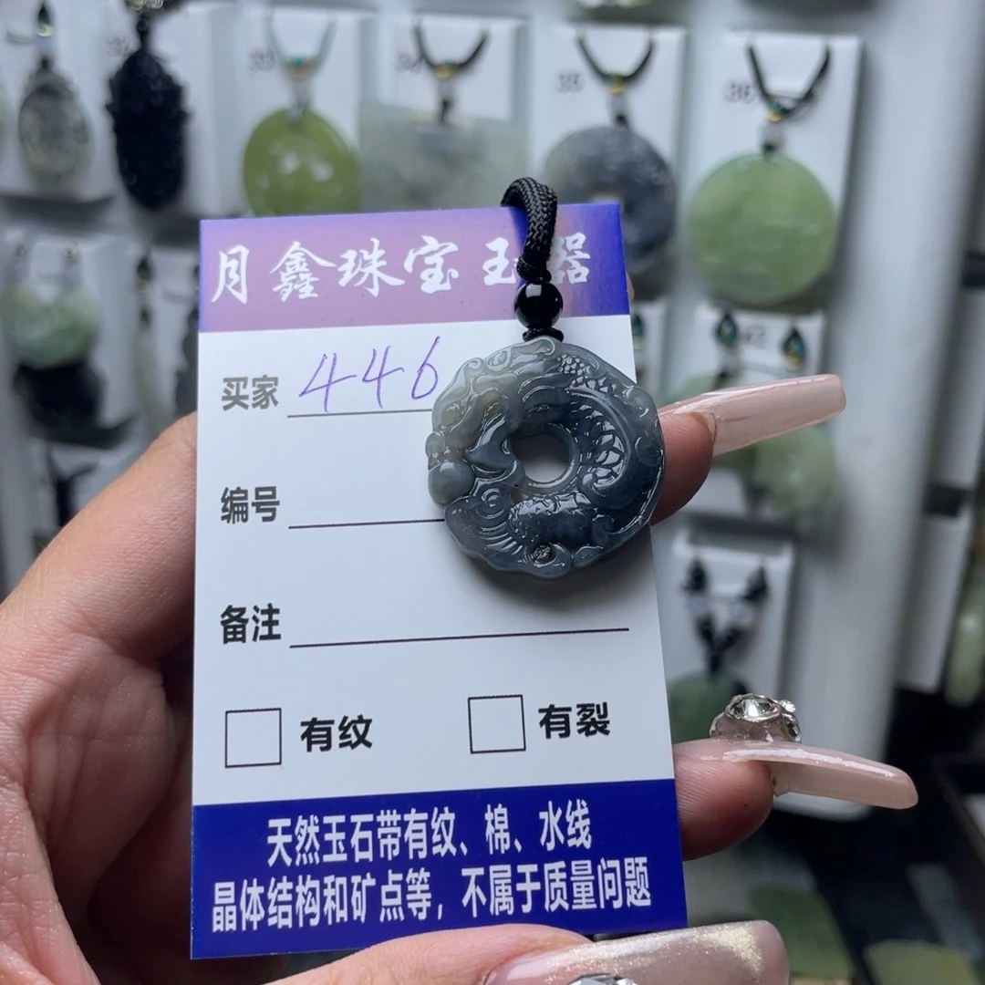 岫玉颈饰未镶嵌(****！龙扣