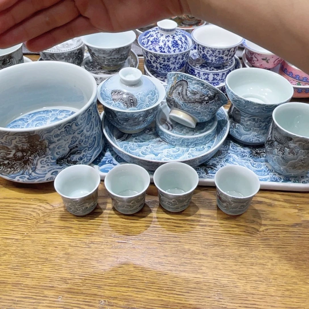 G****东景德镇陶瓷学院教授兼秘书