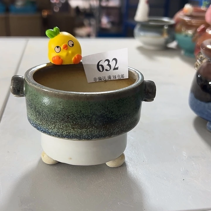 口6 未满30运费到付