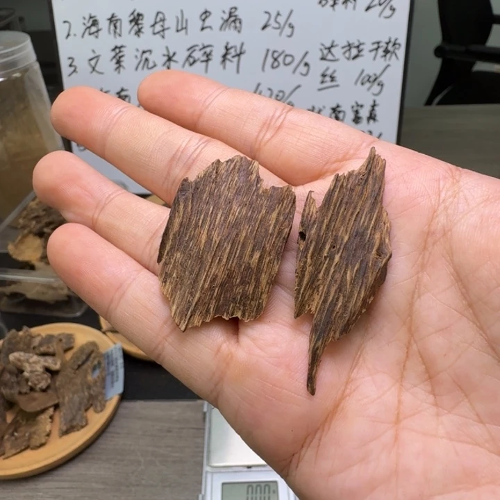 ****唯柬埔寨虫漏香2.5克