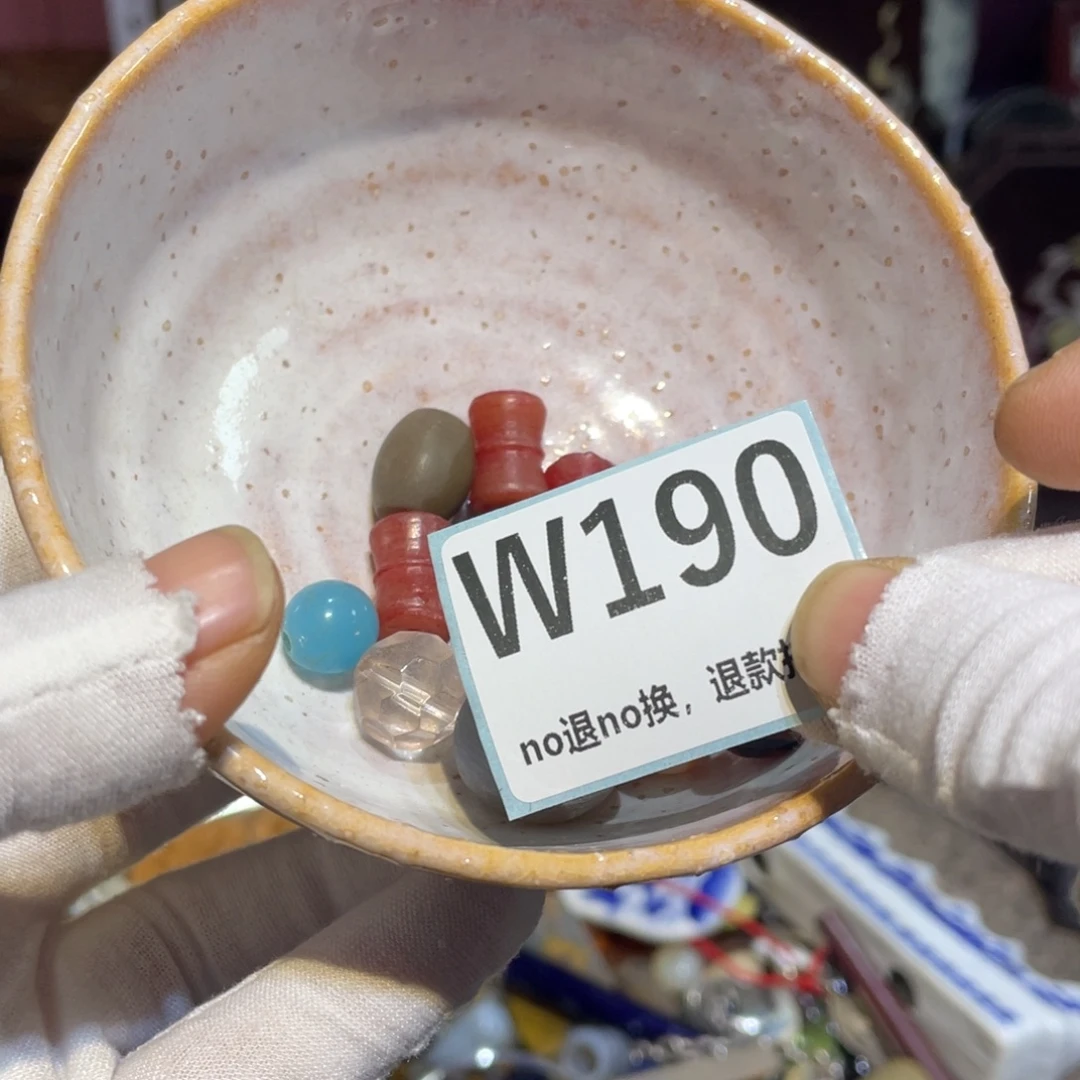 注****陶瓷闲云直播火爆热卖