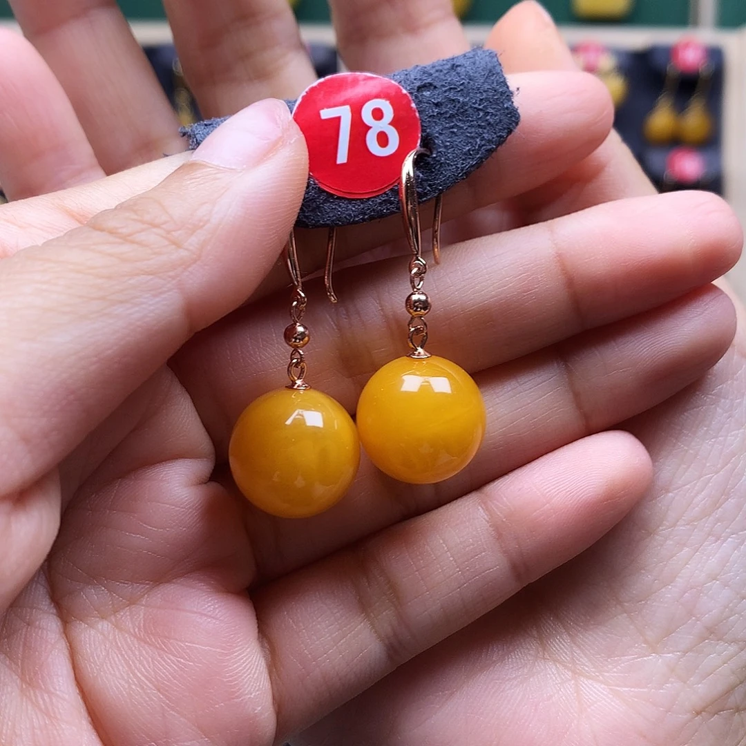 蜜蜡银S925镶嵌耳饰耳坠