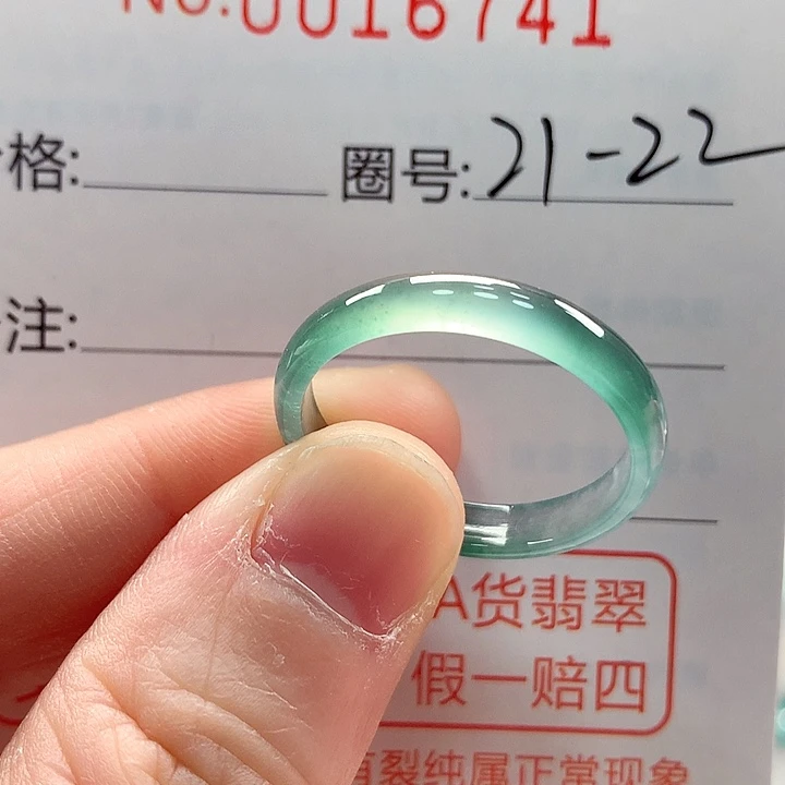 翡翠未镶嵌戒指戒指