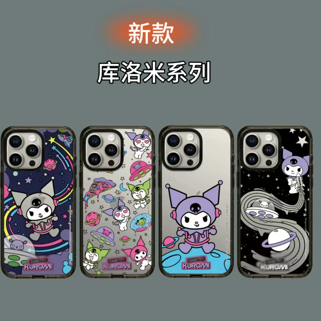 新款【库洛米】3.0A+超高版适用于苹果12-16黑边防摔手机壳