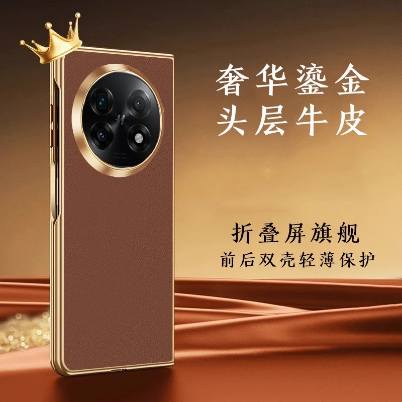 oppofindn5手机壳真皮全包轻薄高端商务防摔适用findn3皮套轻奢n5