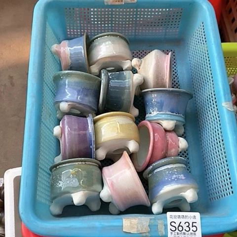 紫砂花盆635微瑕品口径6厘米左右的时间