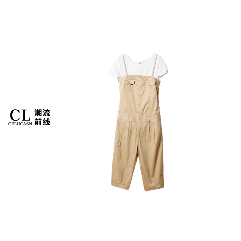 PAJF1762#春季显瘦休闲两件套时尚潮酷连体长裤