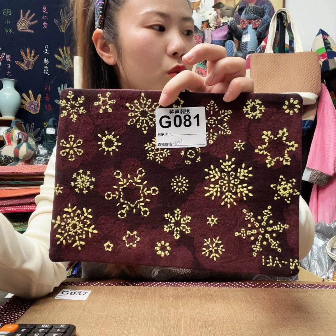 织绣小*3333333333333333333