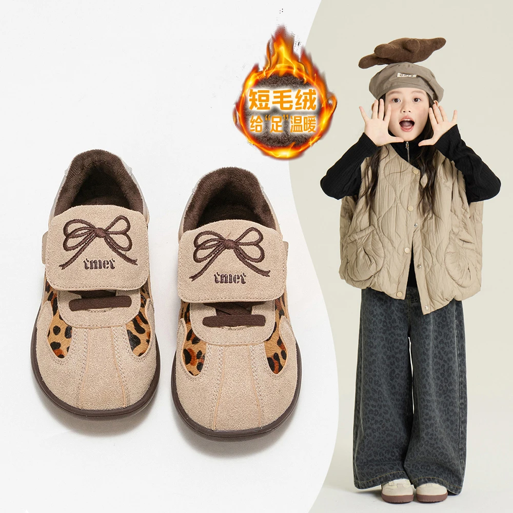 ABC儿童秋冬德训鞋2025新款中大童加绒软底翻盖阿甘鞋休闲运动鞋