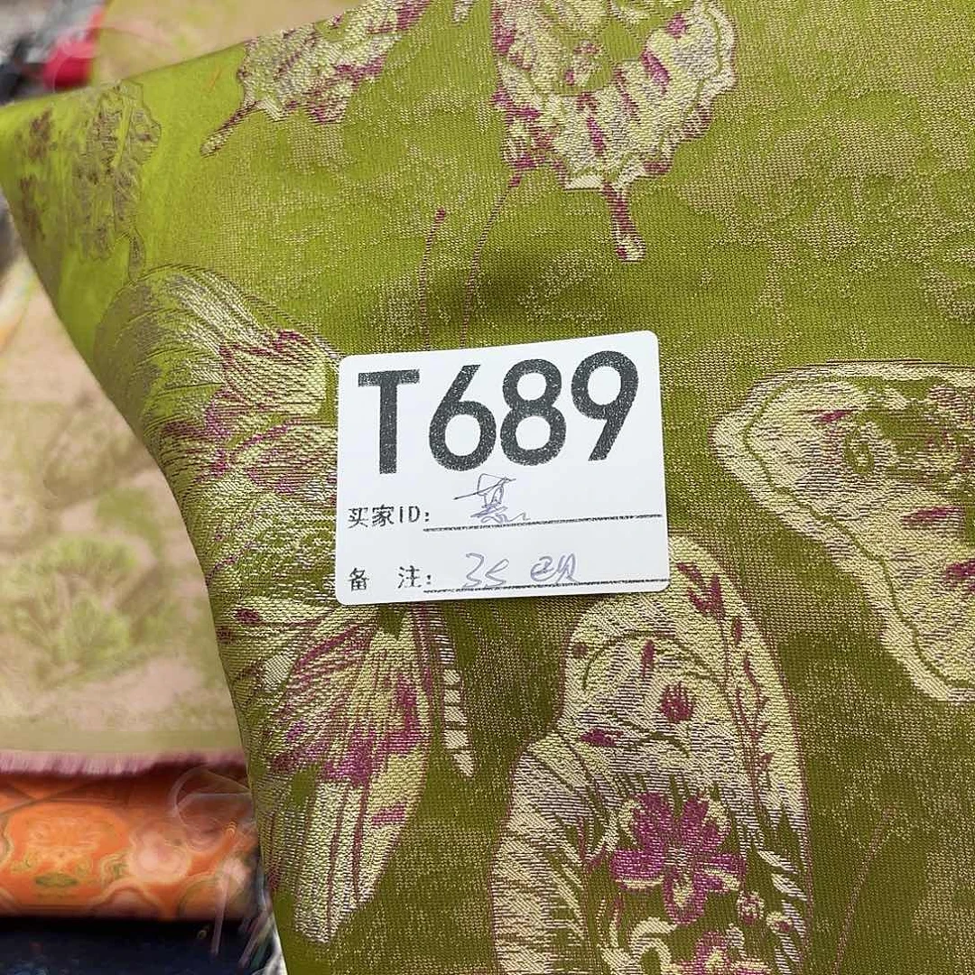 慕***曦宋锦689#####%%%%