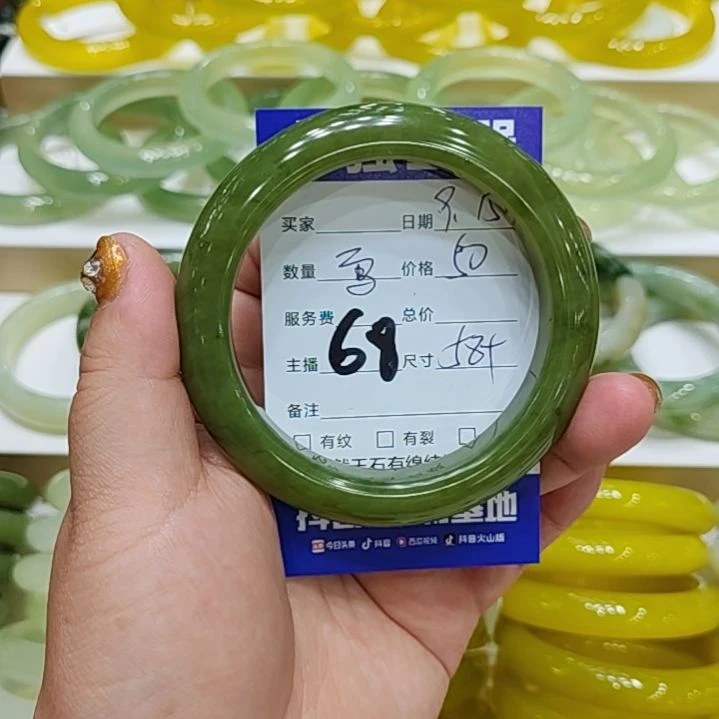 【闪购商品】未镶嵌岫玉手镯岫玉